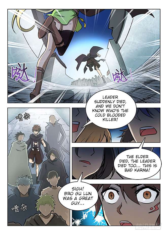 Read Hunter Age Manga Online