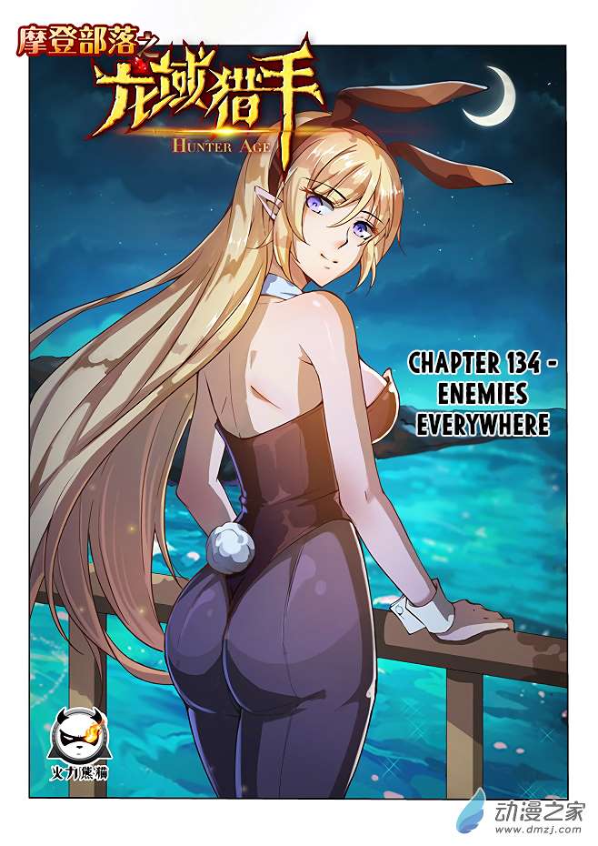 Read Hunter Age Manga Online
