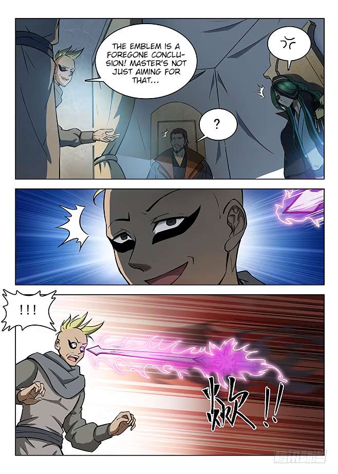 Read Hunter Age Manga Online