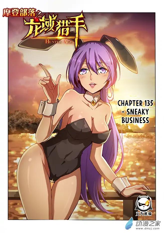 Read Hunter Age Manga Online