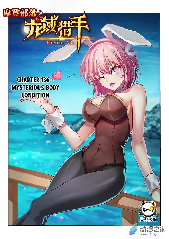 Read Hunter Age Manga Online