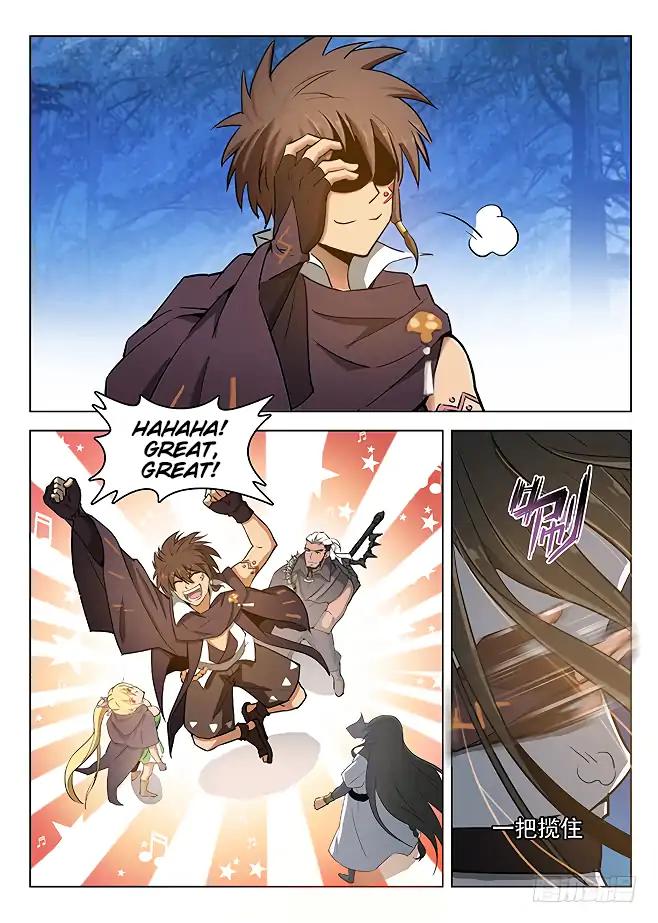 Read Hunter Age Manga Online