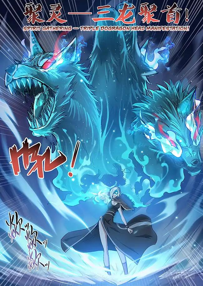 Read Hunter Age Manga Online