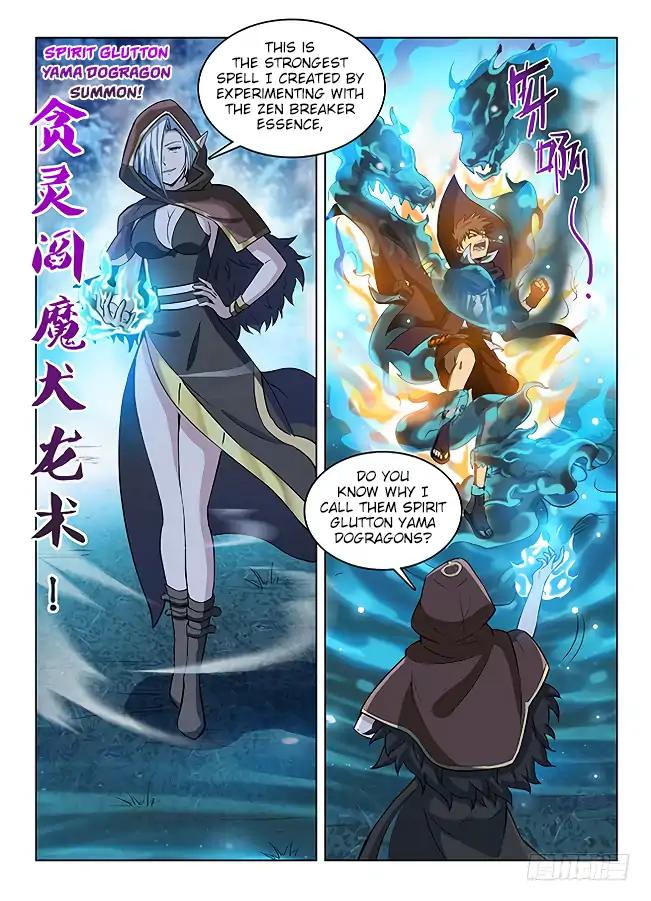 Read Hunter Age Manga Online