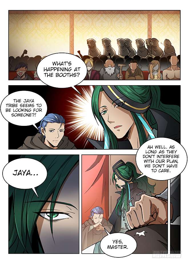 Read Hunter Age Manga Online