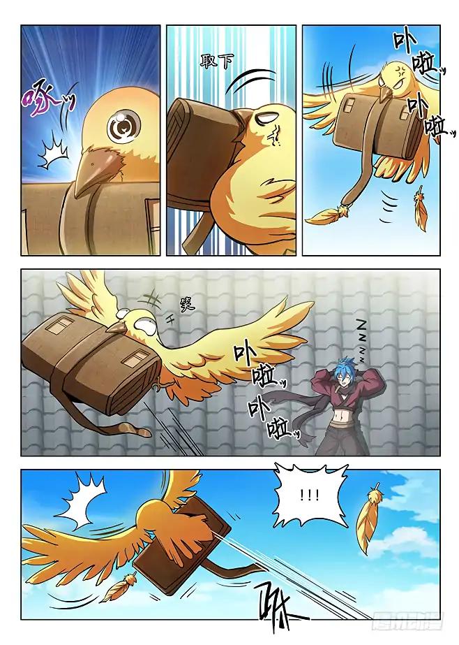 Read Hunter Age Manga Online