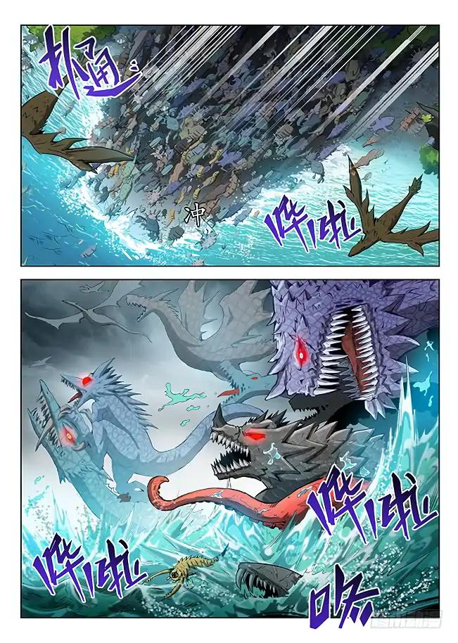 Read Hunter Age Manga Online