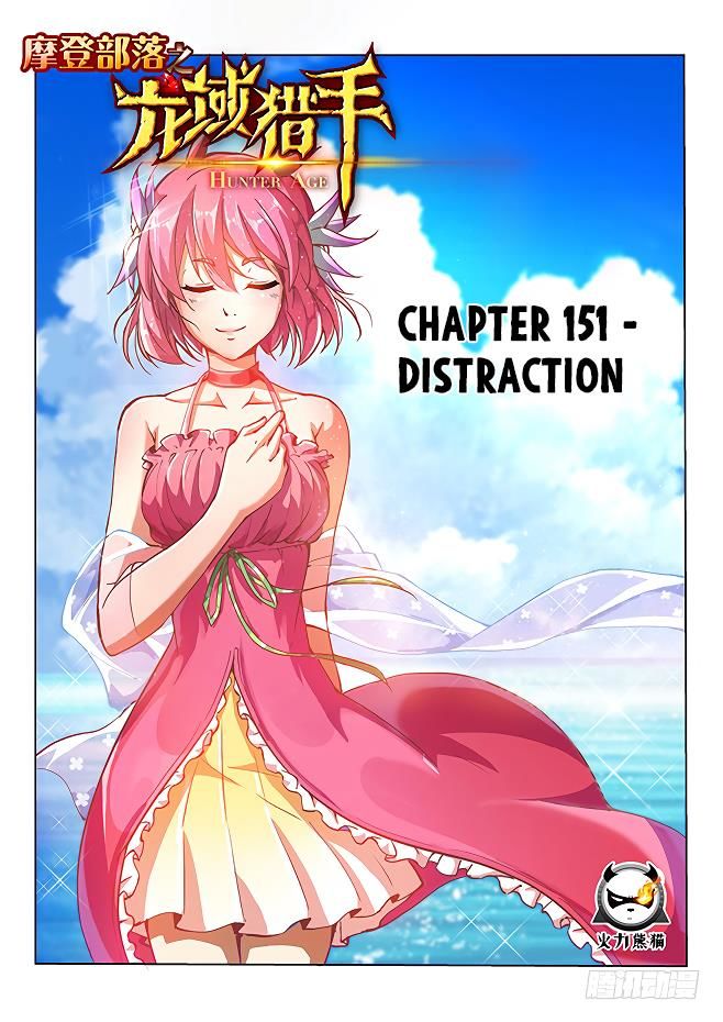 Read Hunter Age Manga Online