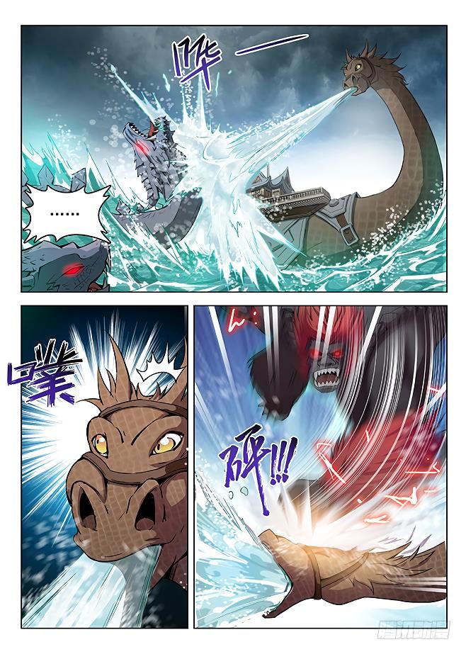 Read Hunter Age Manga Online