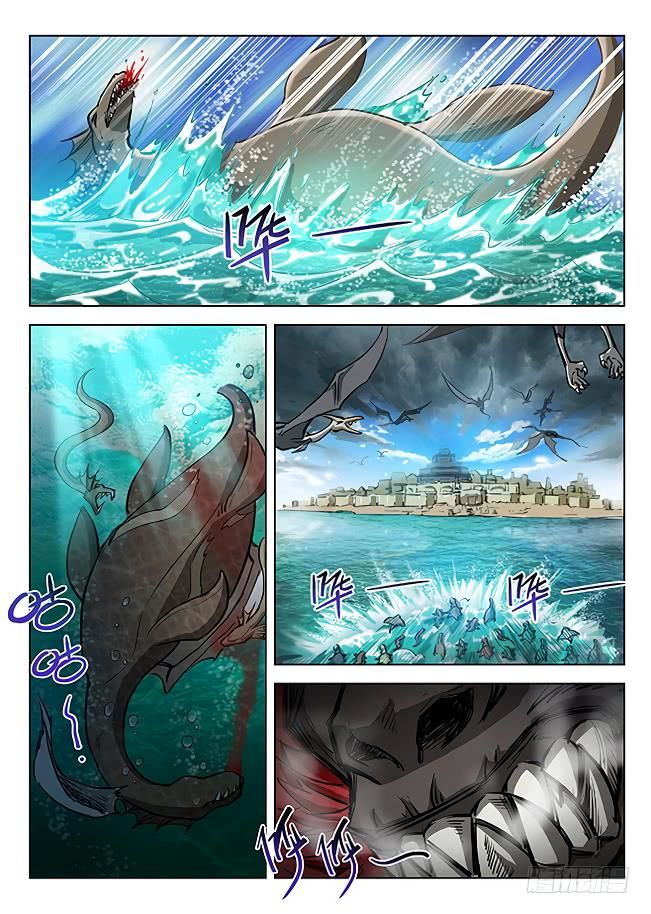 Read Hunter Age Manga Online