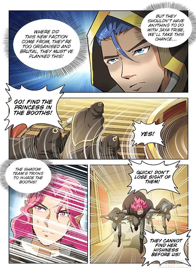 Read Hunter Age Manga Online