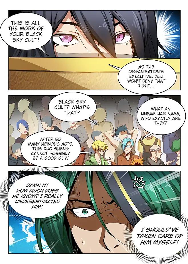 Read Hunter Age Manga Online
