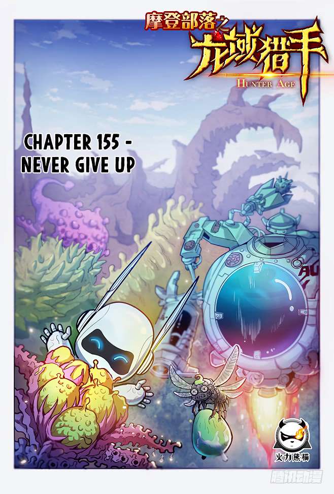 Read Hunter Age Manga Online