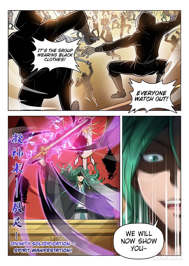 Read Hunter Age Manga Online