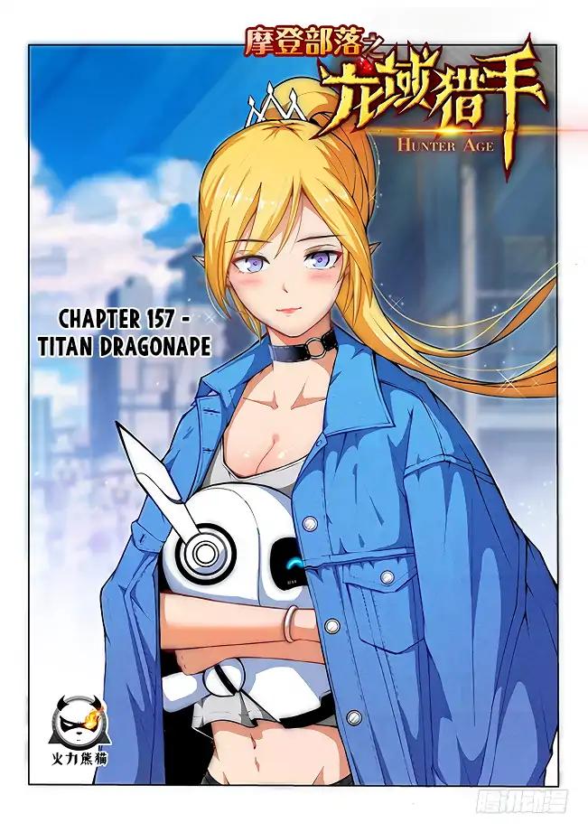 Read Hunter Age Manga Online