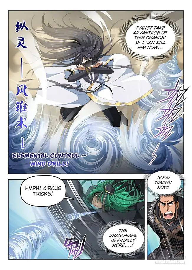 Read Hunter Age Manga Online