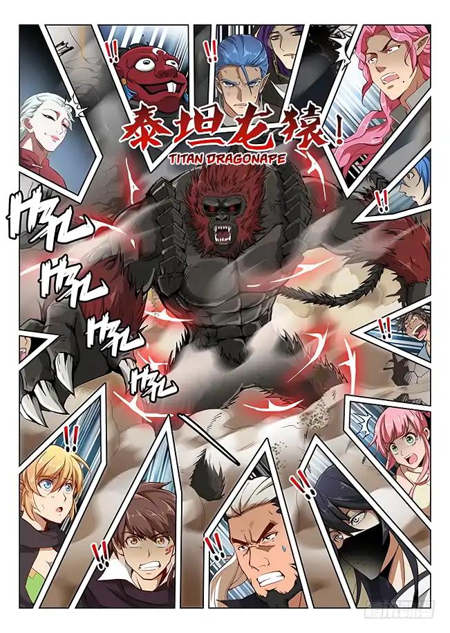 Read Hunter Age Manga Online