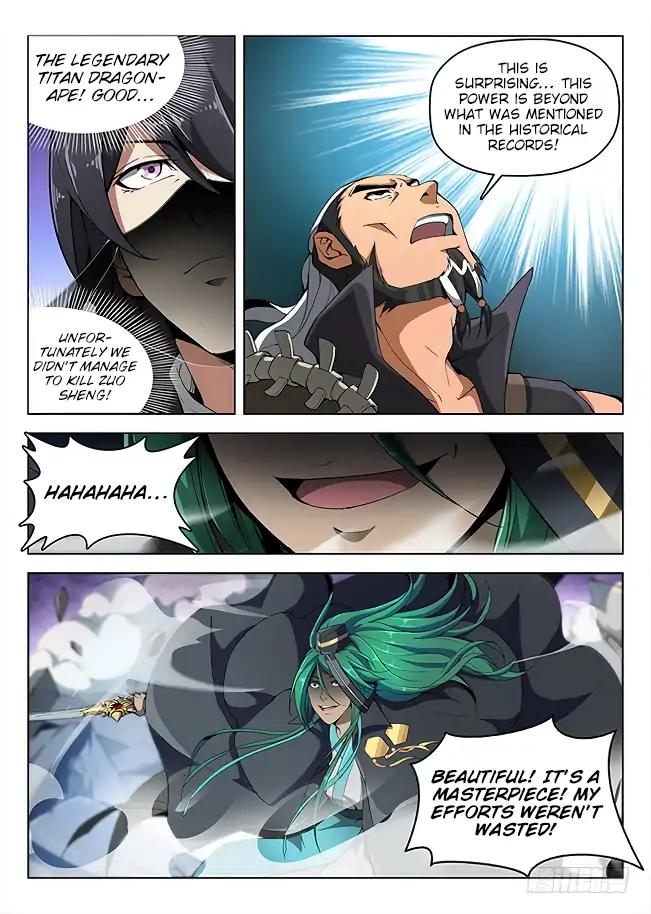 Read Hunter Age Manga Online