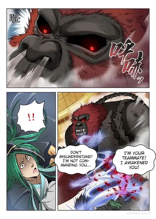 Read Hunter Age Manga Online