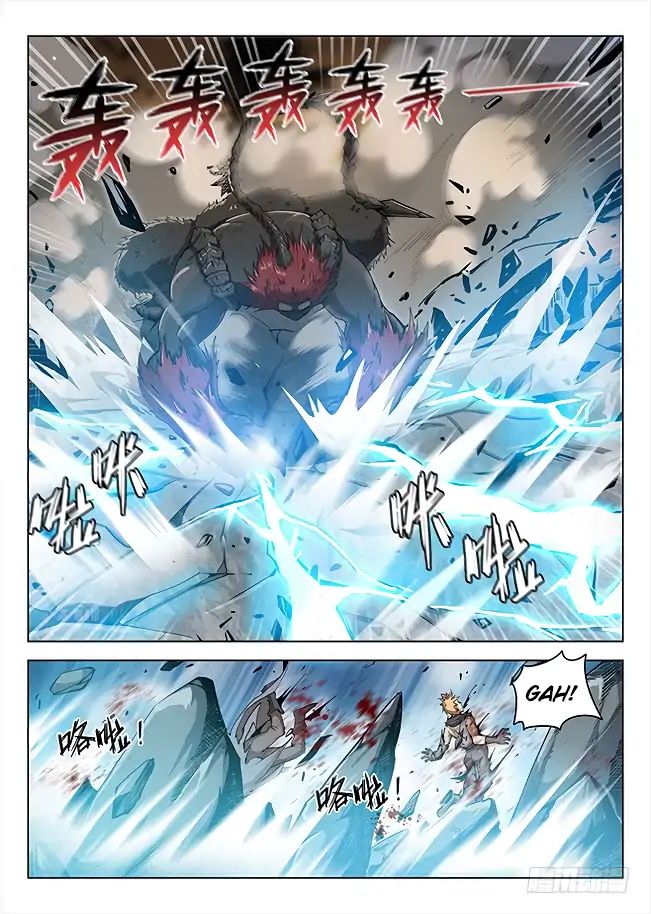 Read Hunter Age Manga Online
