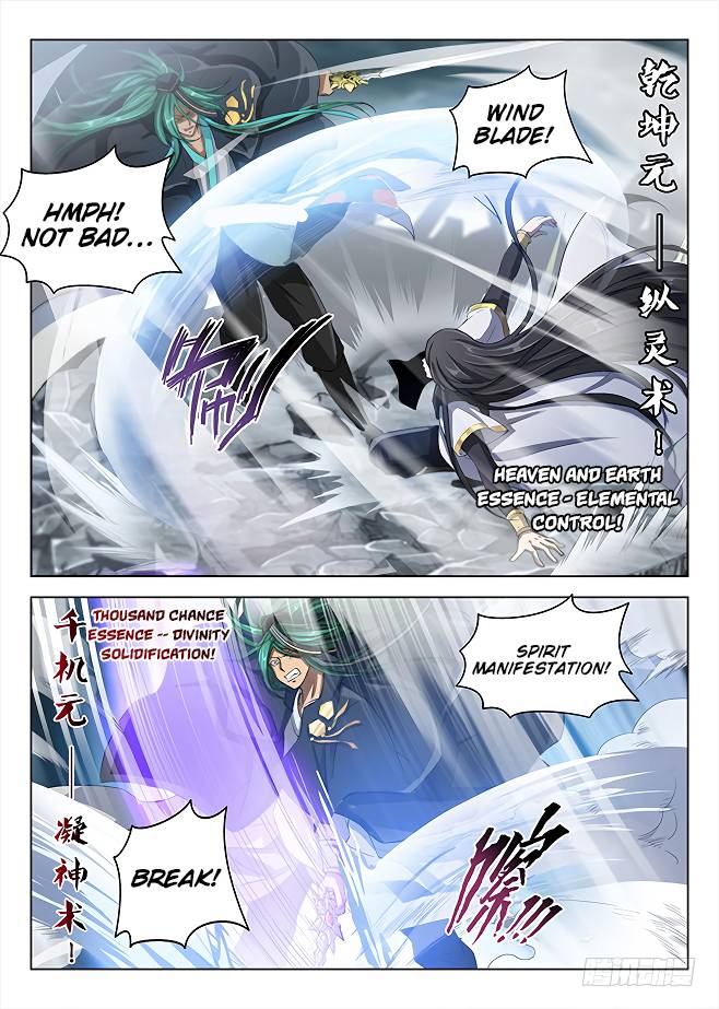 Read Hunter Age Manga Online