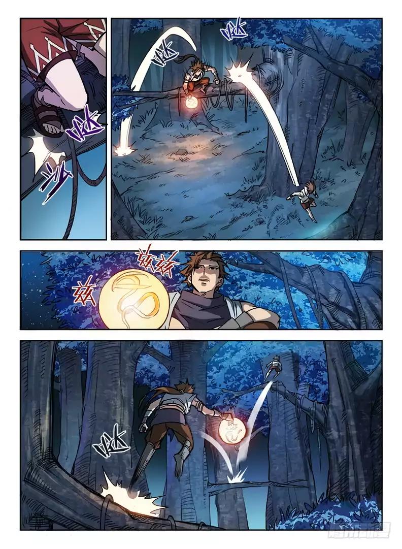 Read Hunter Age Manga Online