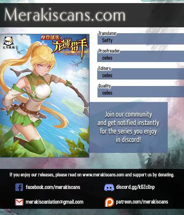 Read Hunter Age Manga Online