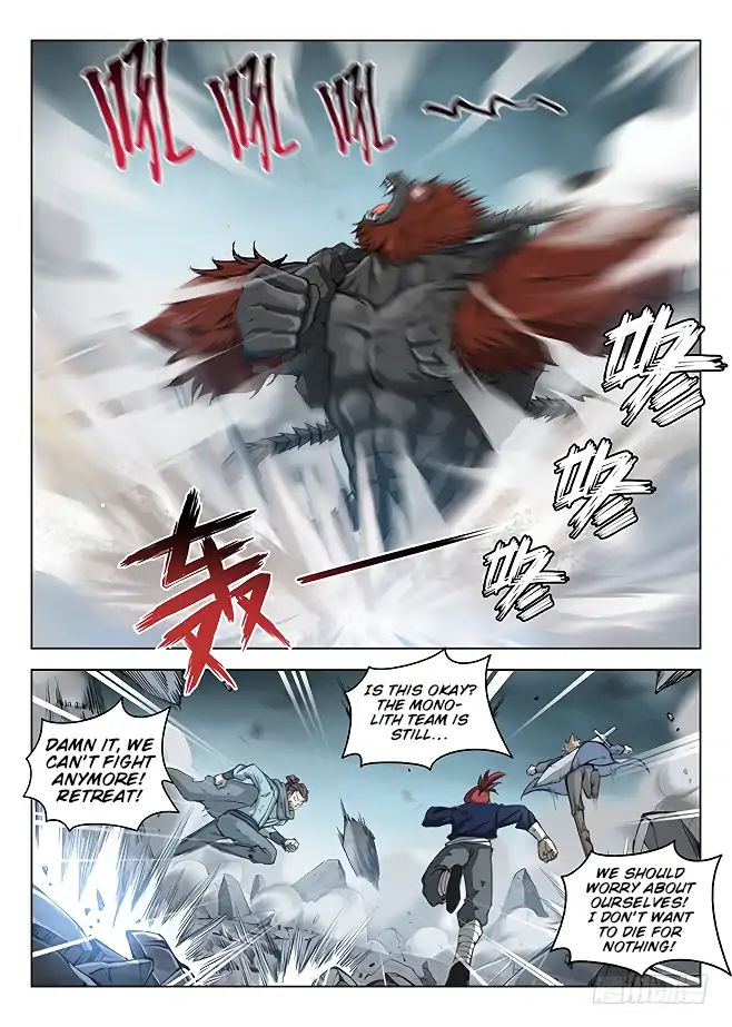 Read Hunter Age Manga Online