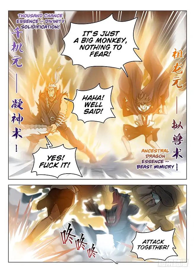 Read Hunter Age Manga Online