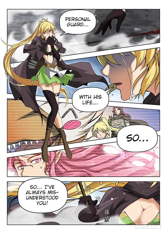 Read Hunter Age Manga Online