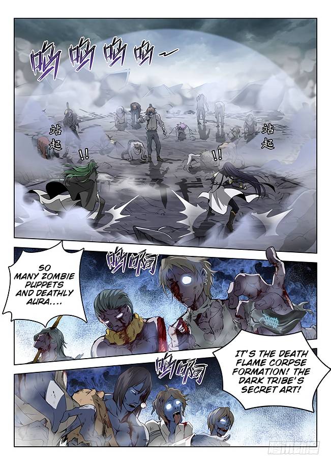 Read Hunter Age Manga Online