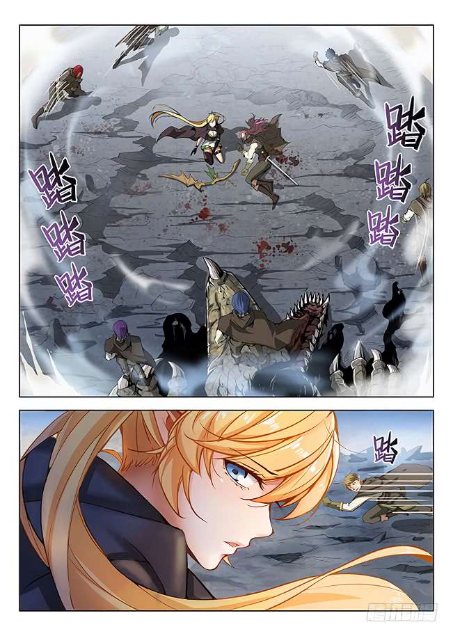 Read Hunter Age Manga Online