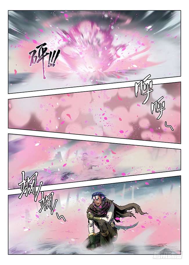 Read Hunter Age Manga Online
