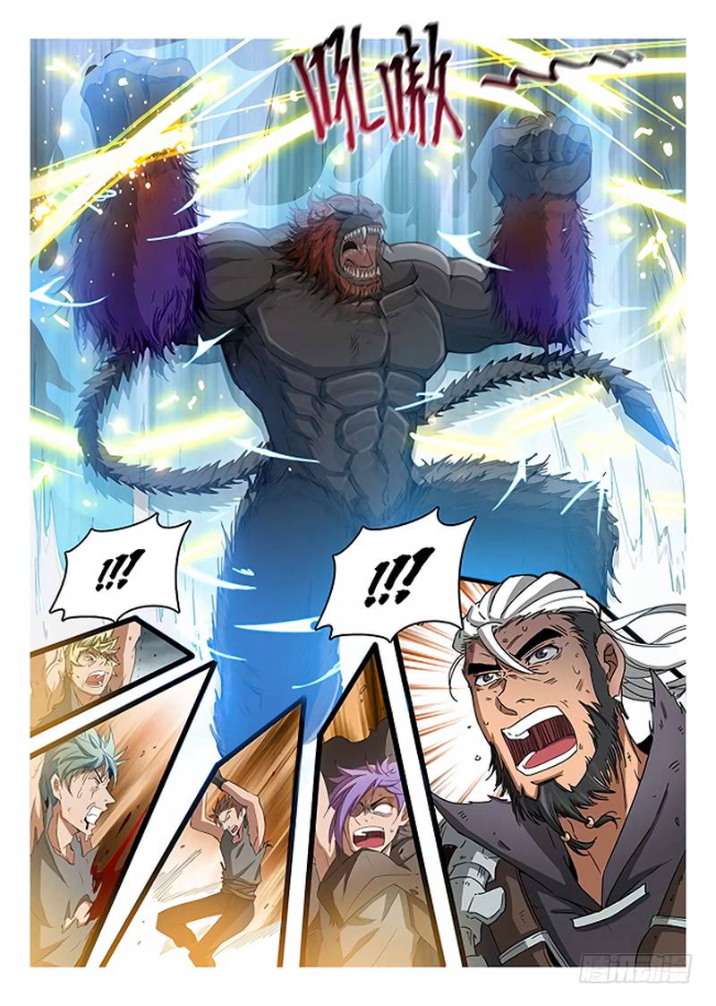Read Hunter Age Manga Online