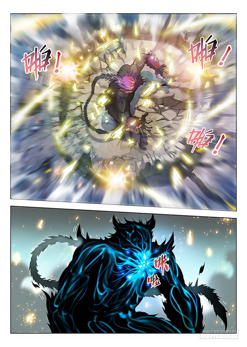 Read Hunter Age Manga Online