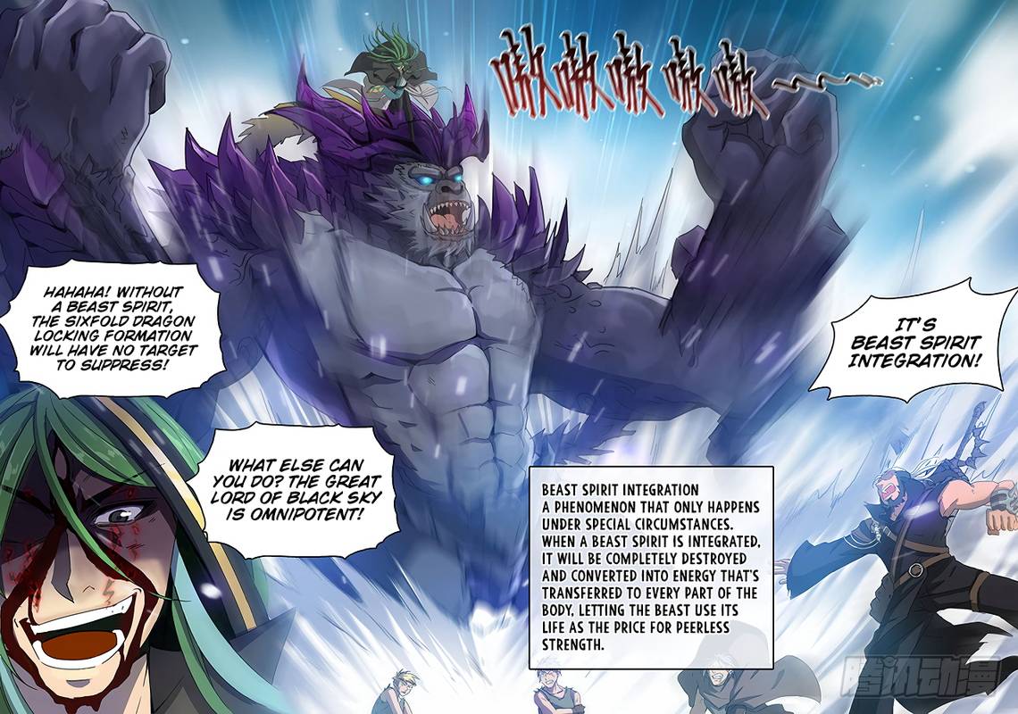Read Hunter Age Manga Online