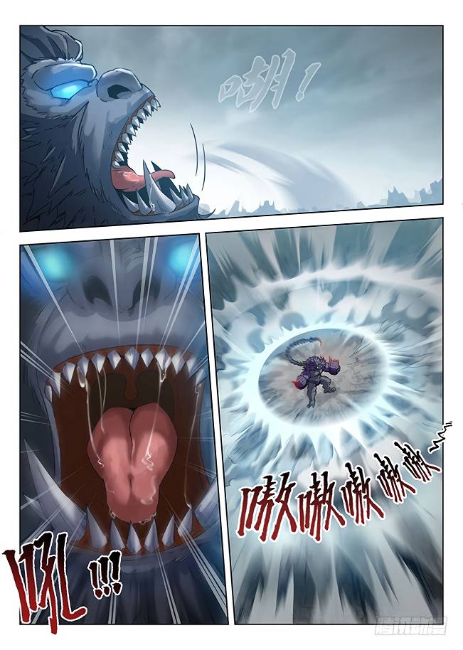 Read Hunter Age Manga Online