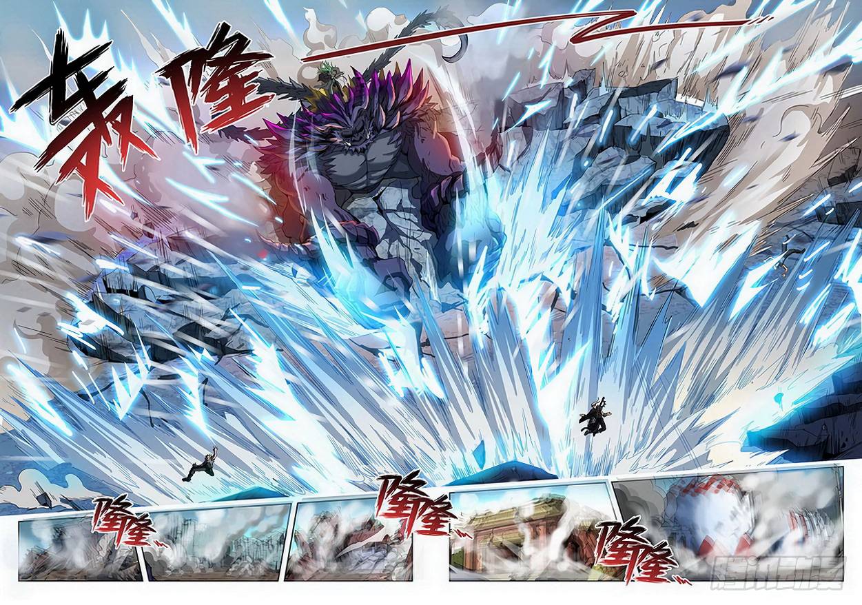 Read Hunter Age Manga Online