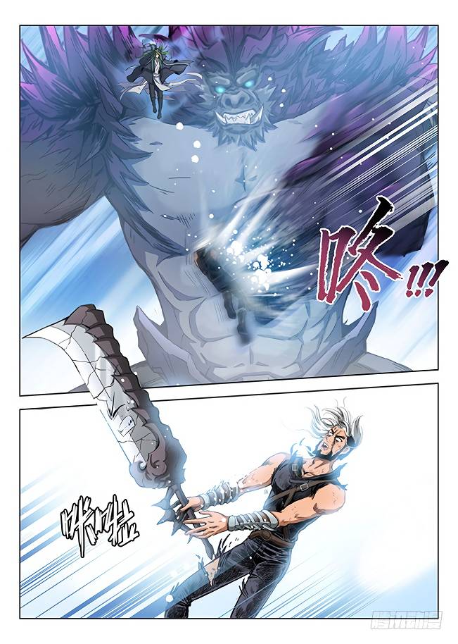 Read Hunter Age Manga Online
