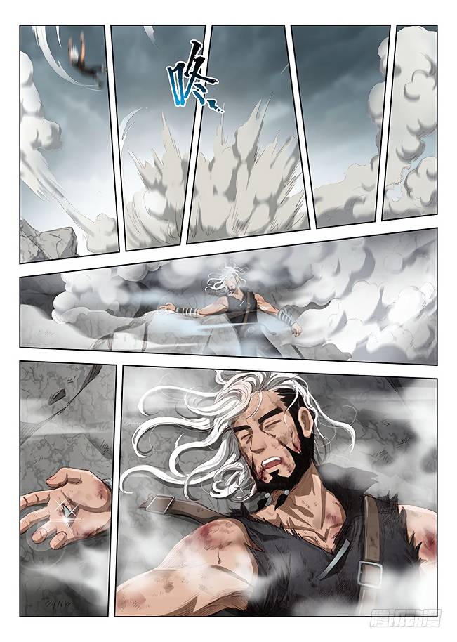 Read Hunter Age Manga Online