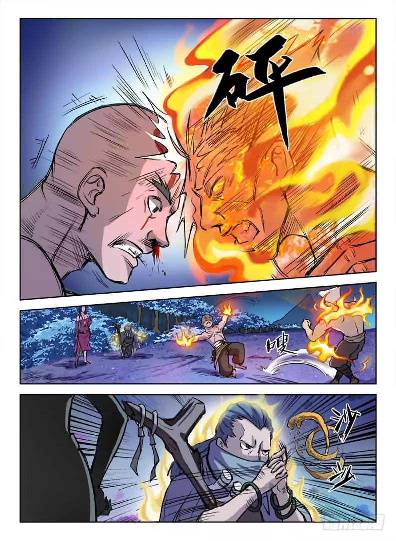 Read Hunter Age Manga Online
