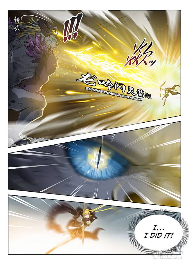 Read Hunter Age Manga Online