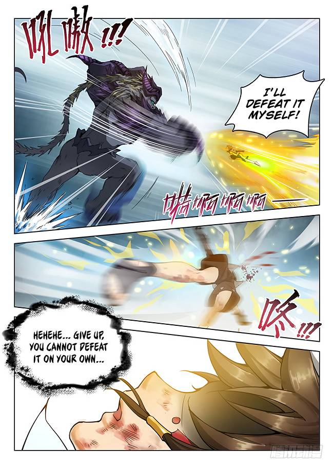 Read Hunter Age Manga Online