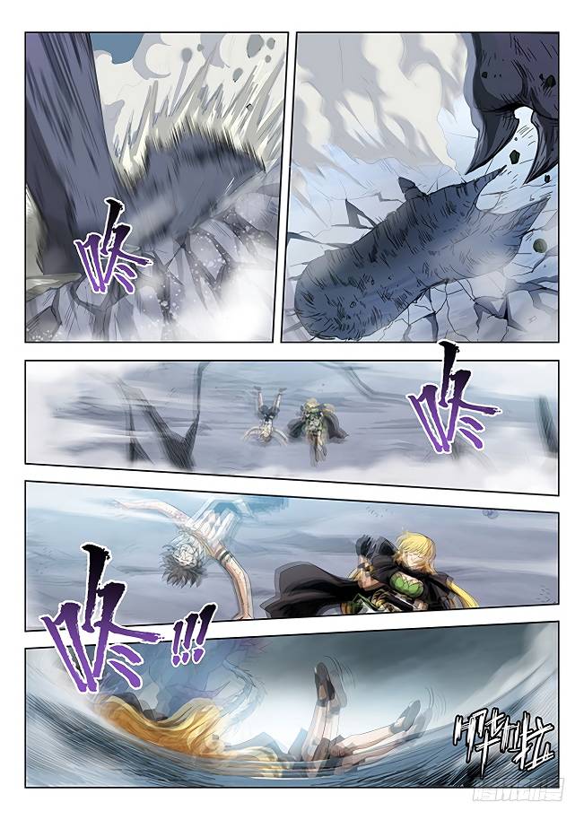 Read Hunter Age Manga Online