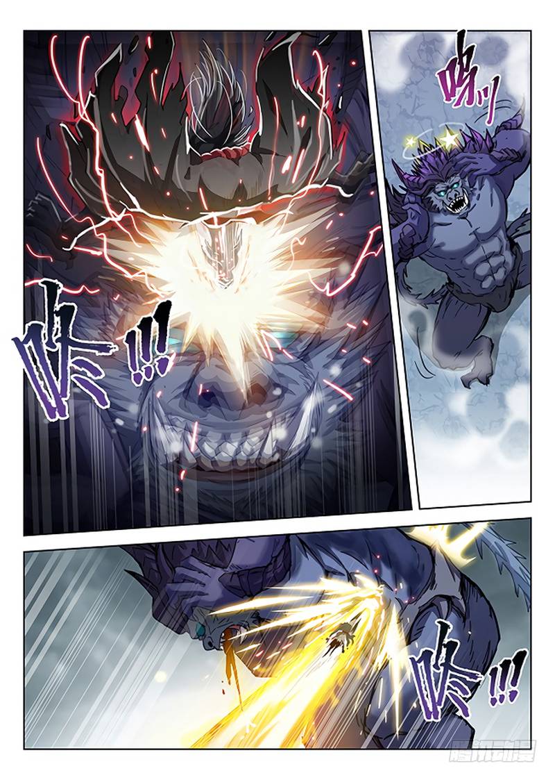Read Hunter Age Manga Online