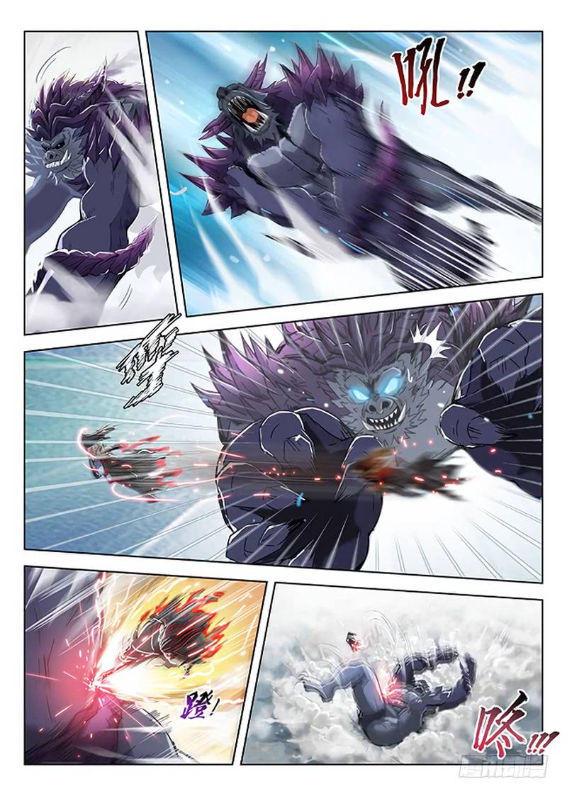 Read Hunter Age Manga Online