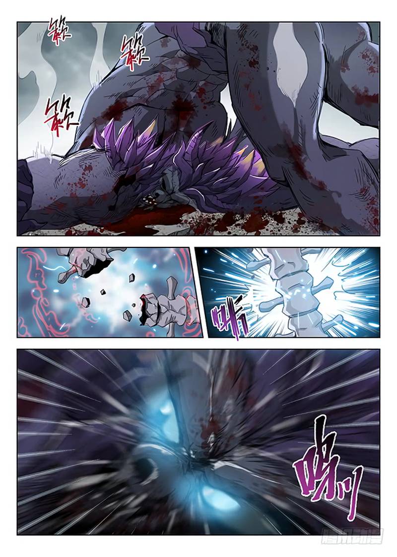 Read Hunter Age Manga Online