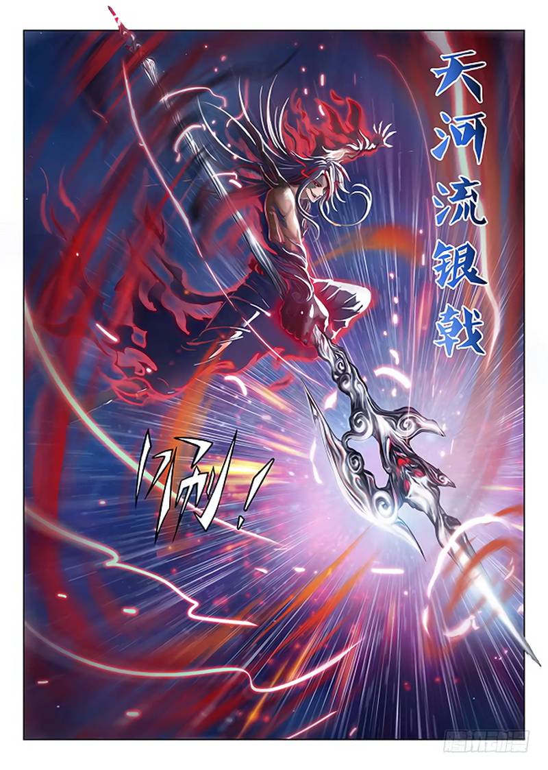 Read Hunter Age Manga Online