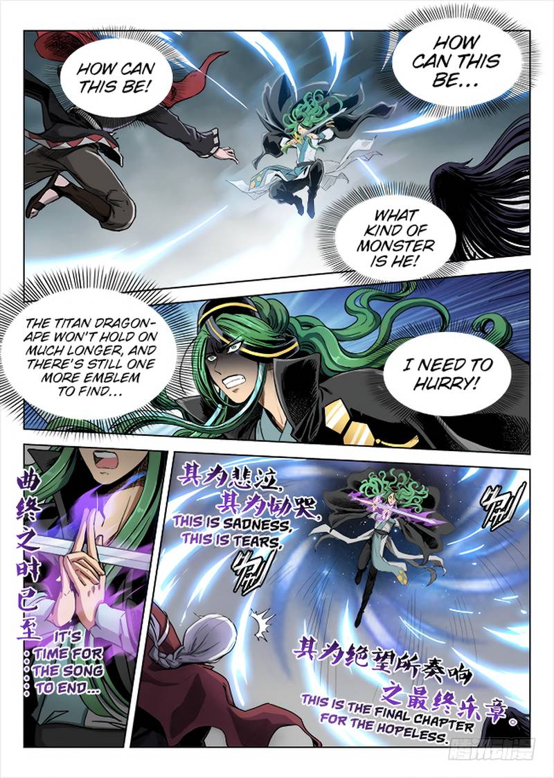 Read Hunter Age Manga Online