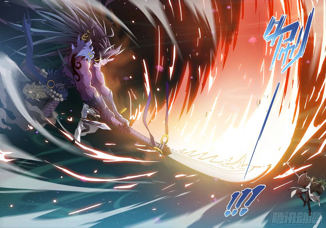 Read Hunter Age Manga Online